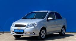 Chevrolet Nexia 2023 года за 6 550 000 тг. в Алматы