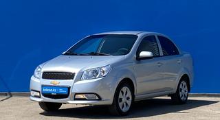 Chevrolet Nexia 2023 года за 6 550 000 тг. в Алматы