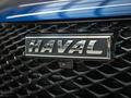 Haval H6 Comfort 2023 года за 10 690 000 тг. в Кызылорда – фото 6