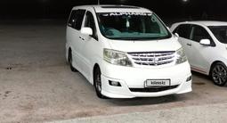 Toyota Alphard 2007 годаүшін6 500 000 тг. в Алматы – фото 2