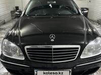 Mercedes-Benz S 350 2003 года за 4 500 000 тг. в Астана