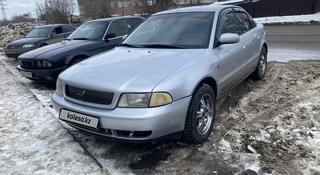 Audi A4 1995 года за 1 700 000 тг. в Костанай