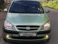 Hyundai Getz 2006 годаүшін3 500 000 тг. в Алматы