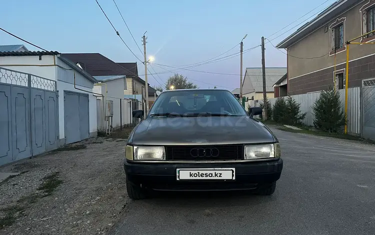 Audi 80 1988 года за 900 000 тг. в Тараз