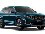 Бампер, Фара, Капот, Крыло и др на Geely Monjaro 21-/Джили монжаро 24үшін1 000 тг. в Астана