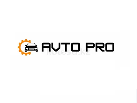 AVTOPRO в Актау