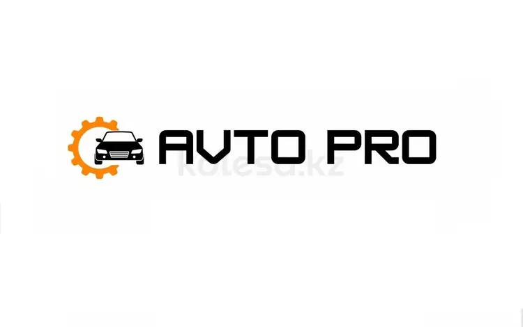 AVTOPRO в Актау