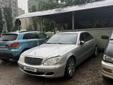 Mercedes-Benz S 430 2003 года за 4 300 000 тг. в Алматы
