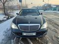 Mercedes-Benz S 450 2007 годаүшін6 680 000 тг. в Алматы – фото 4