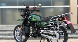  Мотоцикл LTM LT150-T16 2024 годаүшін440 000 тг. в Семей – фото 4