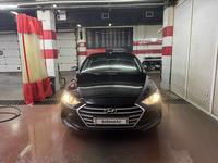 Hyundai Elantra 2018 года за 8 000 000 тг. в Астана