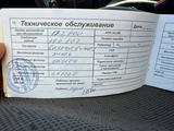Toyota Yaris 2010 года за 4 000 000 тг. в Алматы – фото 5