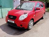 Kia Picanto 2010 года за 4 000 000 тг. в Караганда