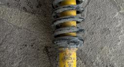 Old man Emu перед комплект за 140 000 тг. в Алматы – фото 2