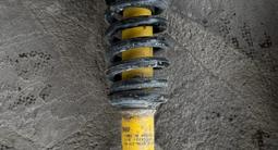 Old man Emu перед комплект за 140 000 тг. в Алматы