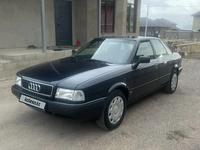 Audi 80 1992 годаfor1 650 000 тг. в Алматы