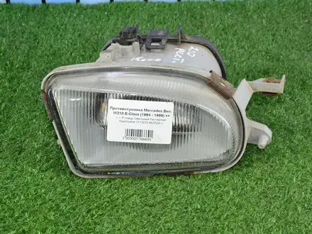 Противотуманка пара Mercedes Benz W210 за 15 000 тг. в Тараз