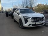 Haval Jolion 2023 года за 7 500 000 тг. в Астана