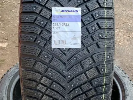 Michelin X-Ice North 4 SUV 265/40 R22 106T за 450 000 тг. в Алматы