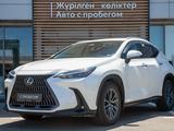 Lexus NX 250 Executive 2022 года за 22 500 000 тг. в Алматы