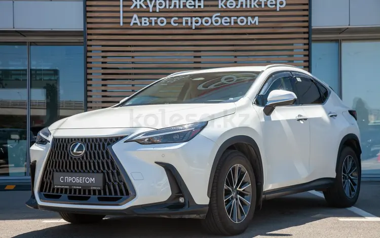 Lexus NX 250 Executive 2022 года за 22 500 000 тг. в Алматы