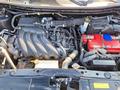 Nissan Juke 2013 года за 5 270 000 тг. в Талдыкорган – фото 11
