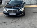 Mercedes-Benz S 350 2007 годаүшін7 500 000 тг. в Алматы