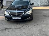 Mercedes-Benz S 350 2007 года за 7 500 000 тг. в Алматы