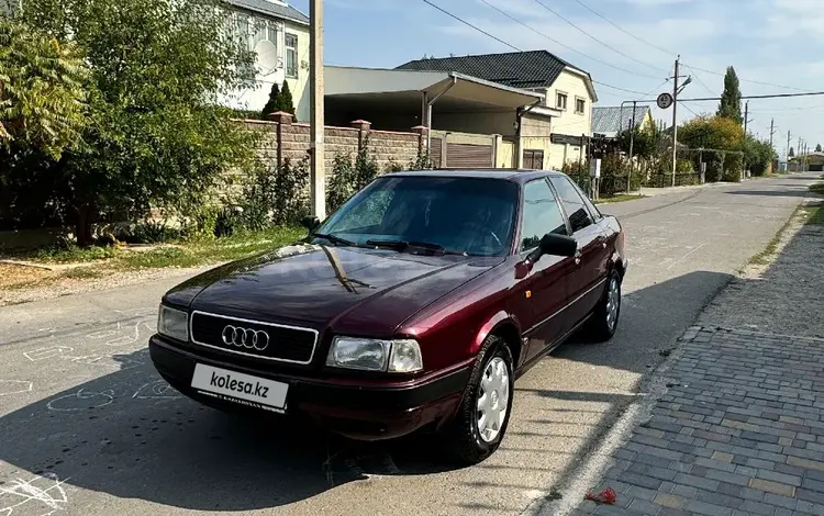 Audi 80 1993 года за 1 600 000 тг. в Тараз