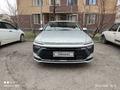 Hyundai Sonata 2024 года за 14 000 000 тг. в Шымкент