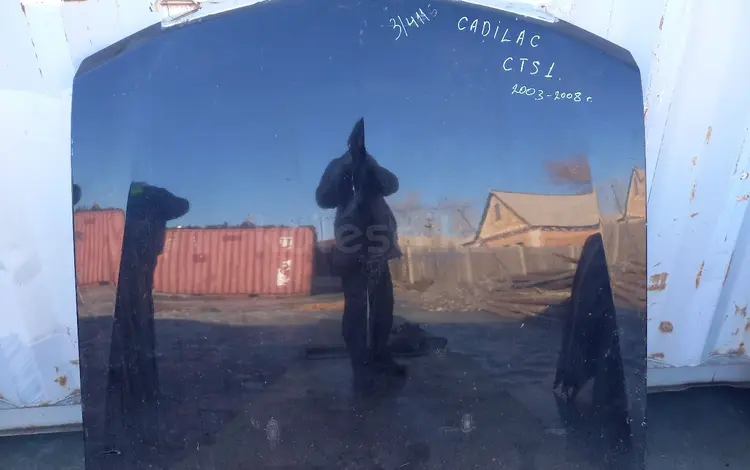 Капот на Кадилак за 95 000 тг. в Караганда