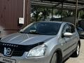 Nissan Qashqai 2007 года за 5 500 000 тг. в Алматы – фото 2