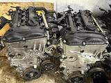 Двигатель KIA Hyundai (G4KH, G4KD, G4FS, G4NB, G4KE, G4KJ, G6DC, GDI) за 390 000 тг. в Алматы