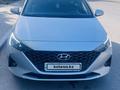 Hyundai Accent 2020 года за 7 600 000 тг. в Караганда