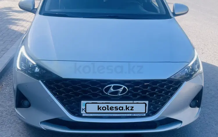 Hyundai Accent 2020 года за 7 600 000 тг. в Караганда