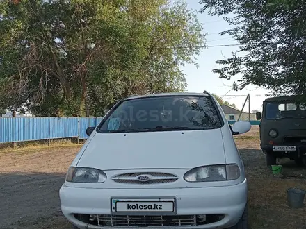 Ford Galaxy 1996 года за 1 500 000 тг. в Уральск – фото 8