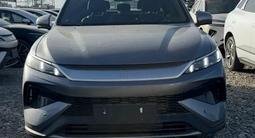 BYD Song Pro 2025 года за 10 400 000 тг. в Астана