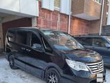Nissan Serena 2014 года за 10 500 000 тг. в Алматы – фото 2