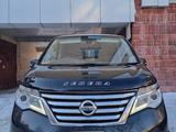 Nissan Serena 2014 года за 10 500 000 тг. в Алматы