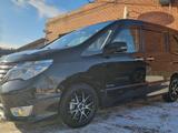 Nissan Serena 2014 года за 10 500 000 тг. в Алматы – фото 5