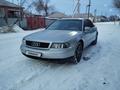 Audi A8 1997 годаүшін3 000 000 тг. в Кызылорда – фото 12