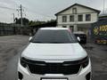 Kia Seltos 2022 года за 12 500 000 тг. в Конаев (Капшагай)