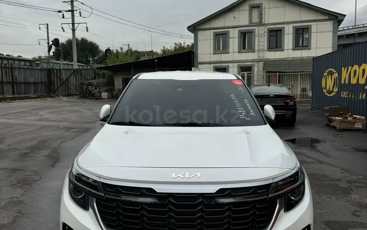 Kia Seltos 2022 года за 12 500 000 тг. в Конаев (Капшагай)