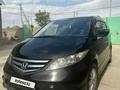 Honda Elysion 2007 годаүшін7 000 000 тг. в Туркестан – фото 11