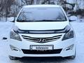 Hyundai Accent 2015 годаfor5 500 000 тг. в Алматы