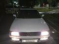 Audi 80 1992 годаүшін1 700 000 тг. в Щучинск