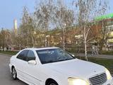 Mercedes-Benz S 320 1999 года за 1 999 000 тг. в Астана – фото 4