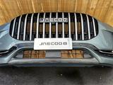 Бампер передний Jaecoo J8 (2024-н.в) за 19 990 тг. в Алматы – фото 4
