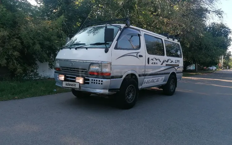 Toyota Hiace 1996 годаүшін6 000 000 тг. в Алматы