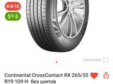 Continental CrossContact RX 265/55 R19үшін300 000 тг. в Риддер – фото 4